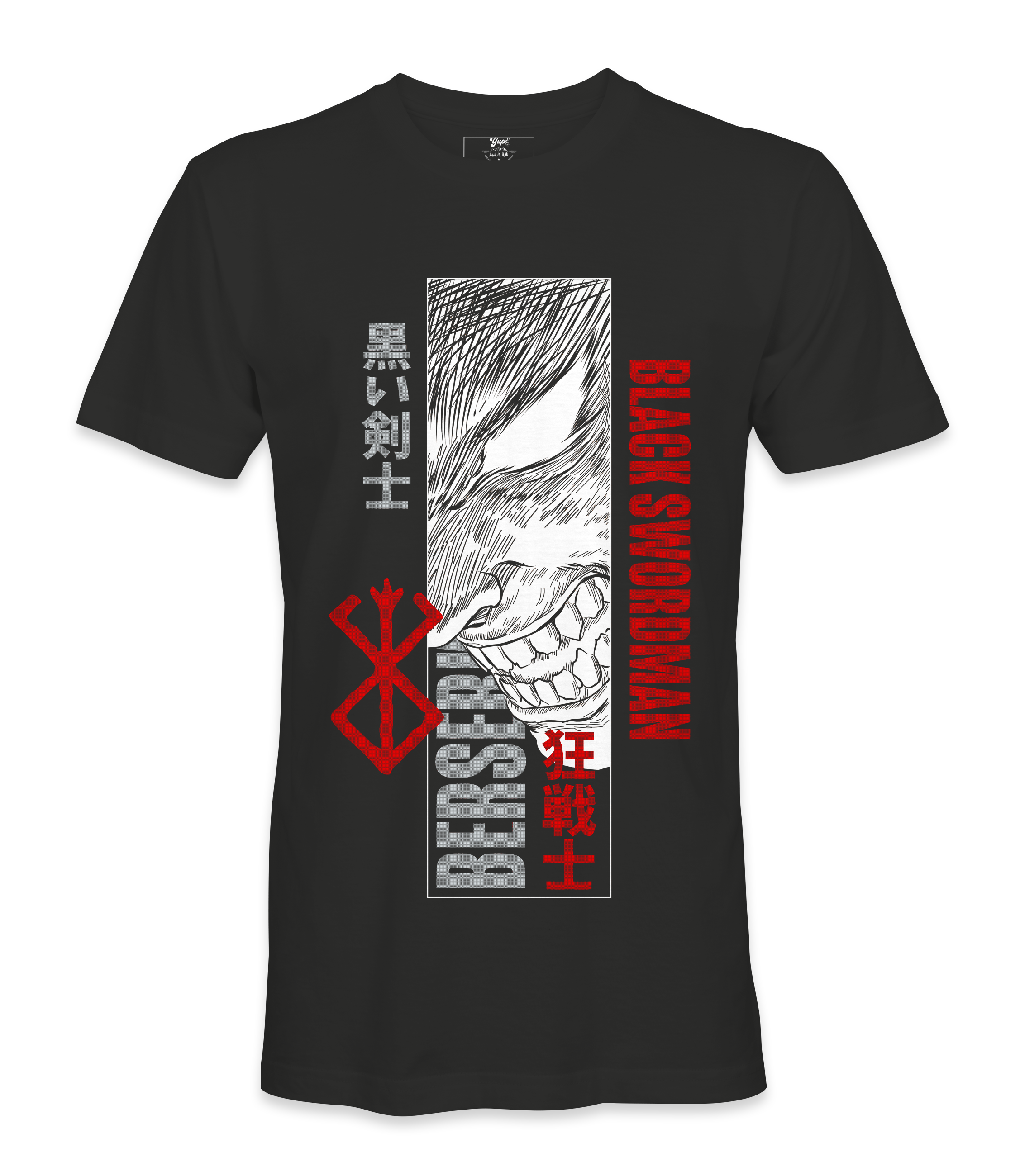 Berserk T-Shirt