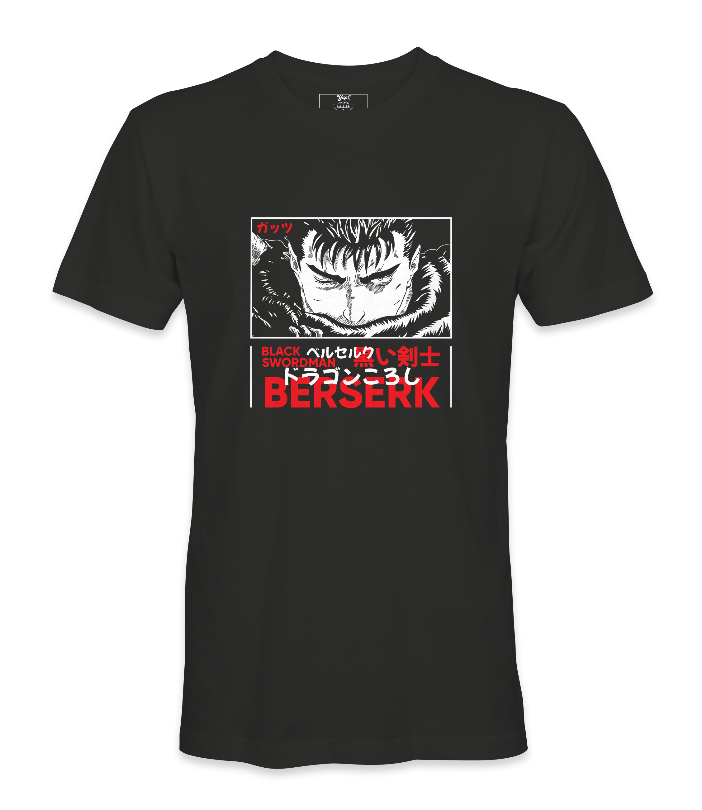 Berserk T-Shirt